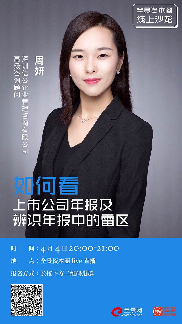 阿拉尔市IPO被否最佳实践(ipo被否后多久能再申请)