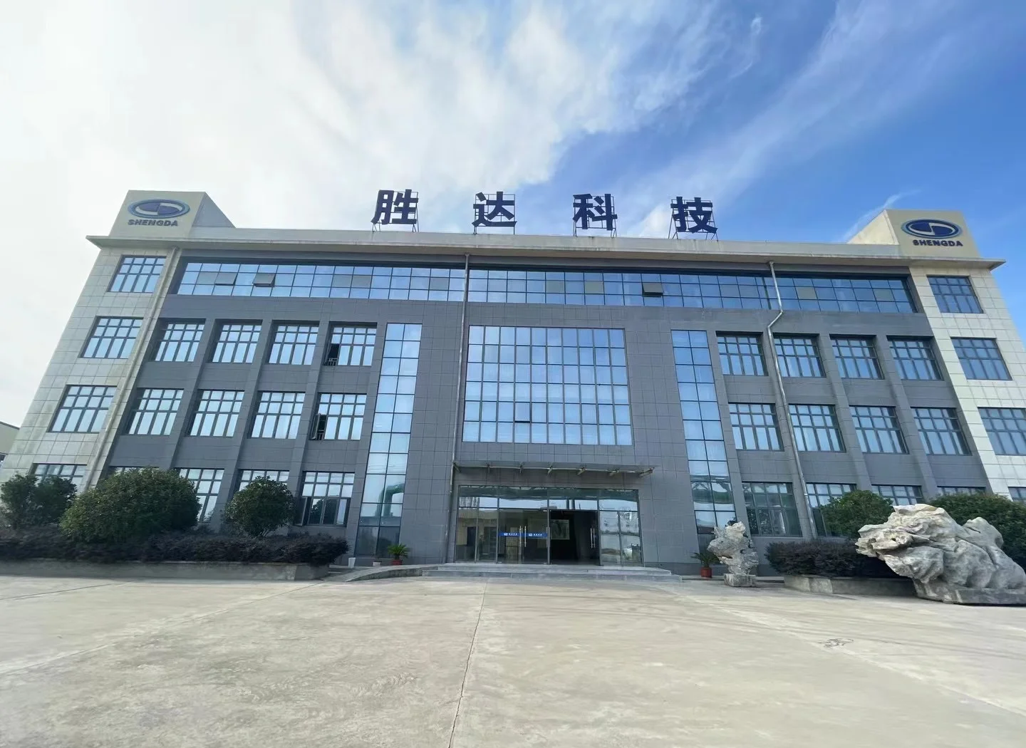 阿拉尔市领先化工资产重组(领先资产管理有限公司)