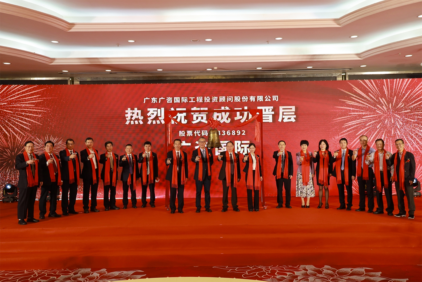 阿拉尔市全场景纺织新三板挂牌的简单介绍