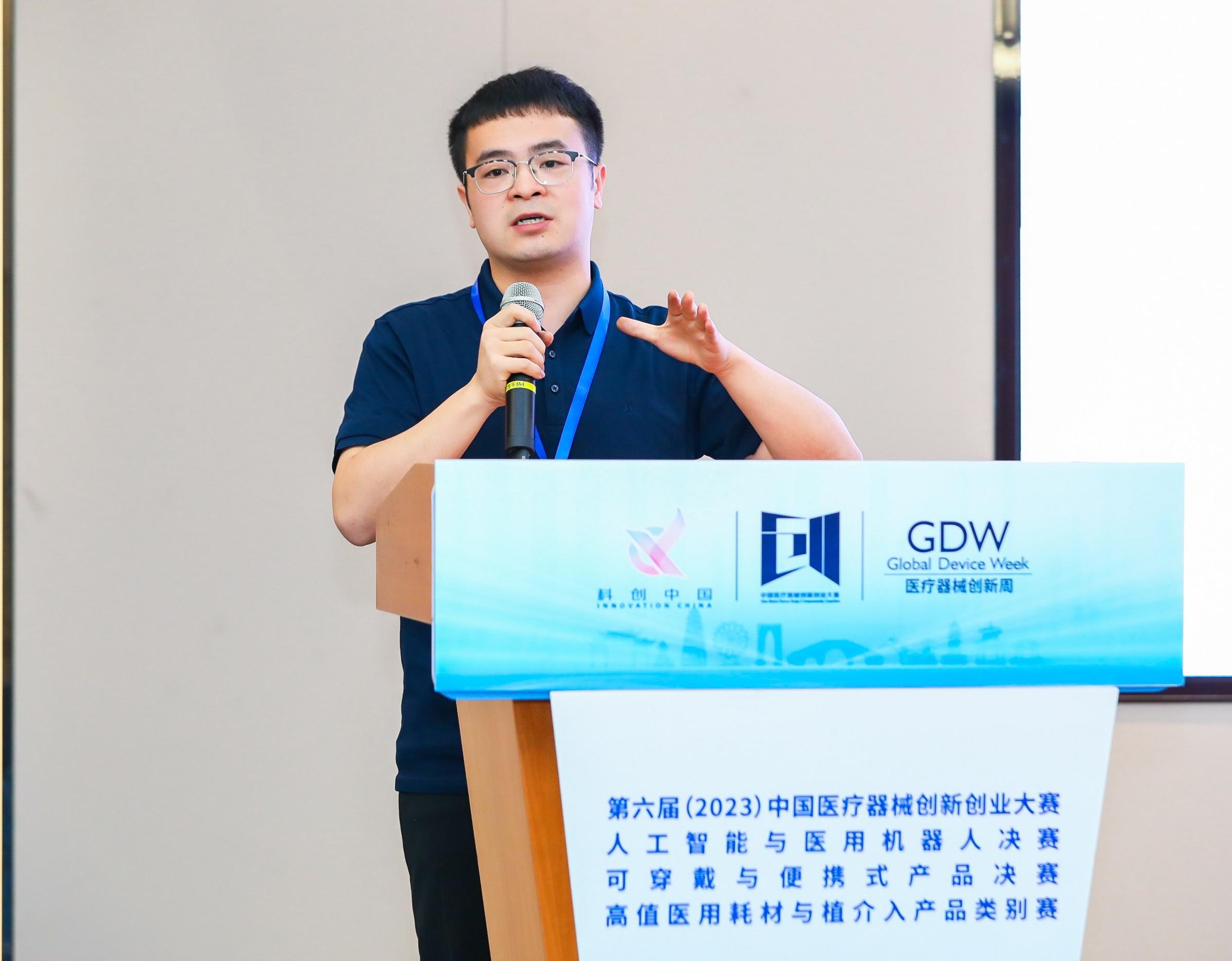 阿拉尔市股权激励专家(国内股权激励知名专家)