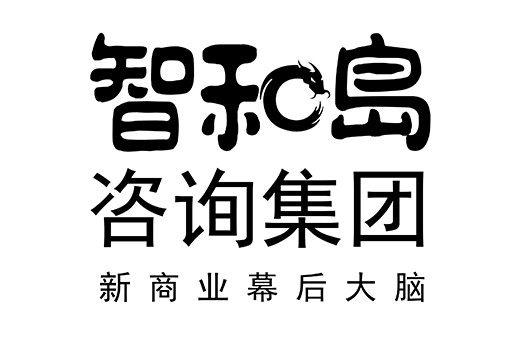 阿拉尔市消费品企业战略资本咨询(2021年消费行业投资策略)
