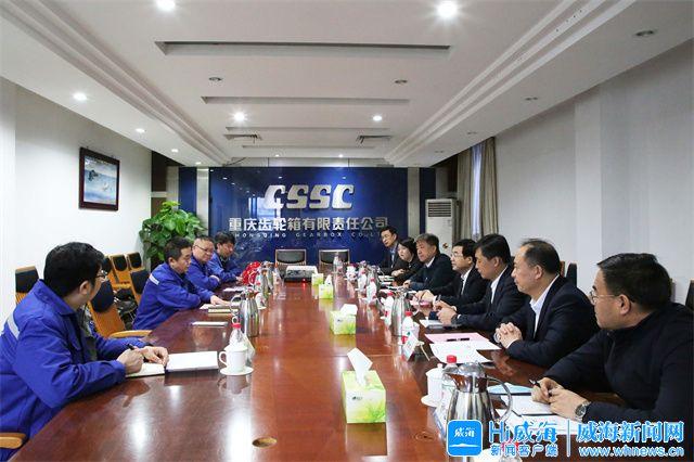 阿拉尔市重庆资源对接(重庆资源交易中心)
