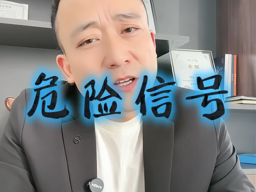 阿拉尔市石家庄现金流管理(现金流管理是什么意思)
