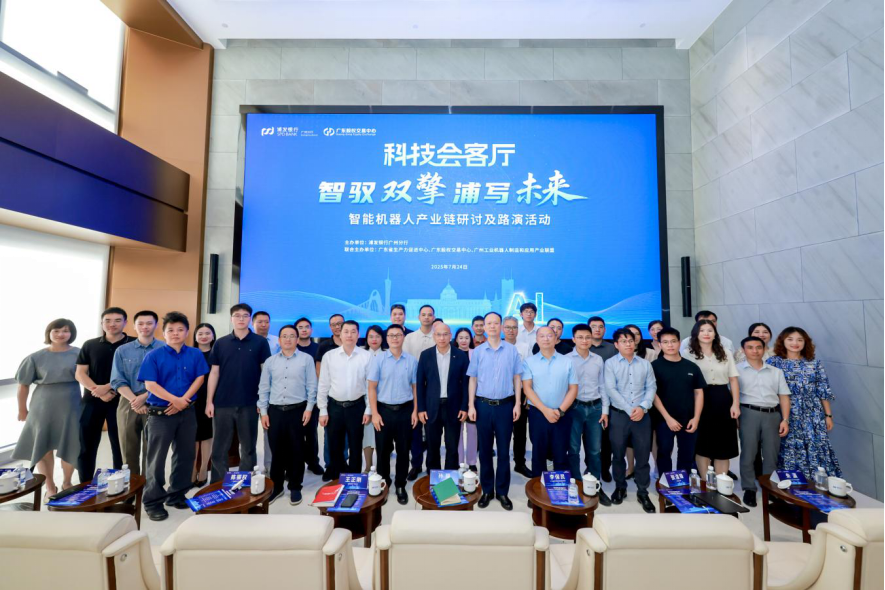 阿拉尔市顾问式融资路演机构(融资顾问团队提供什么服务)