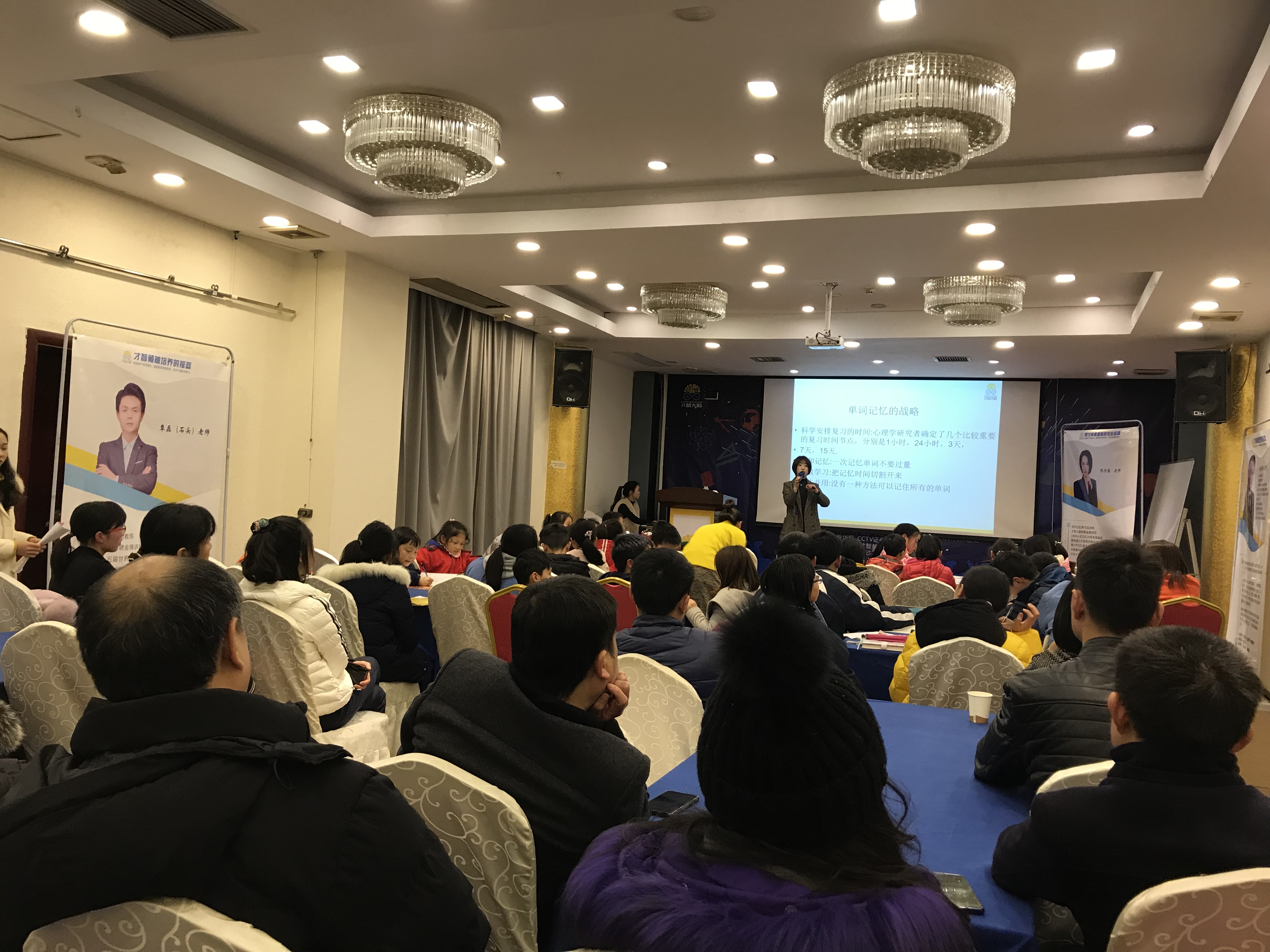 阿拉尔市信息披露路演辅导(路演活动中应尽的信息披露义务包含哪几方面)