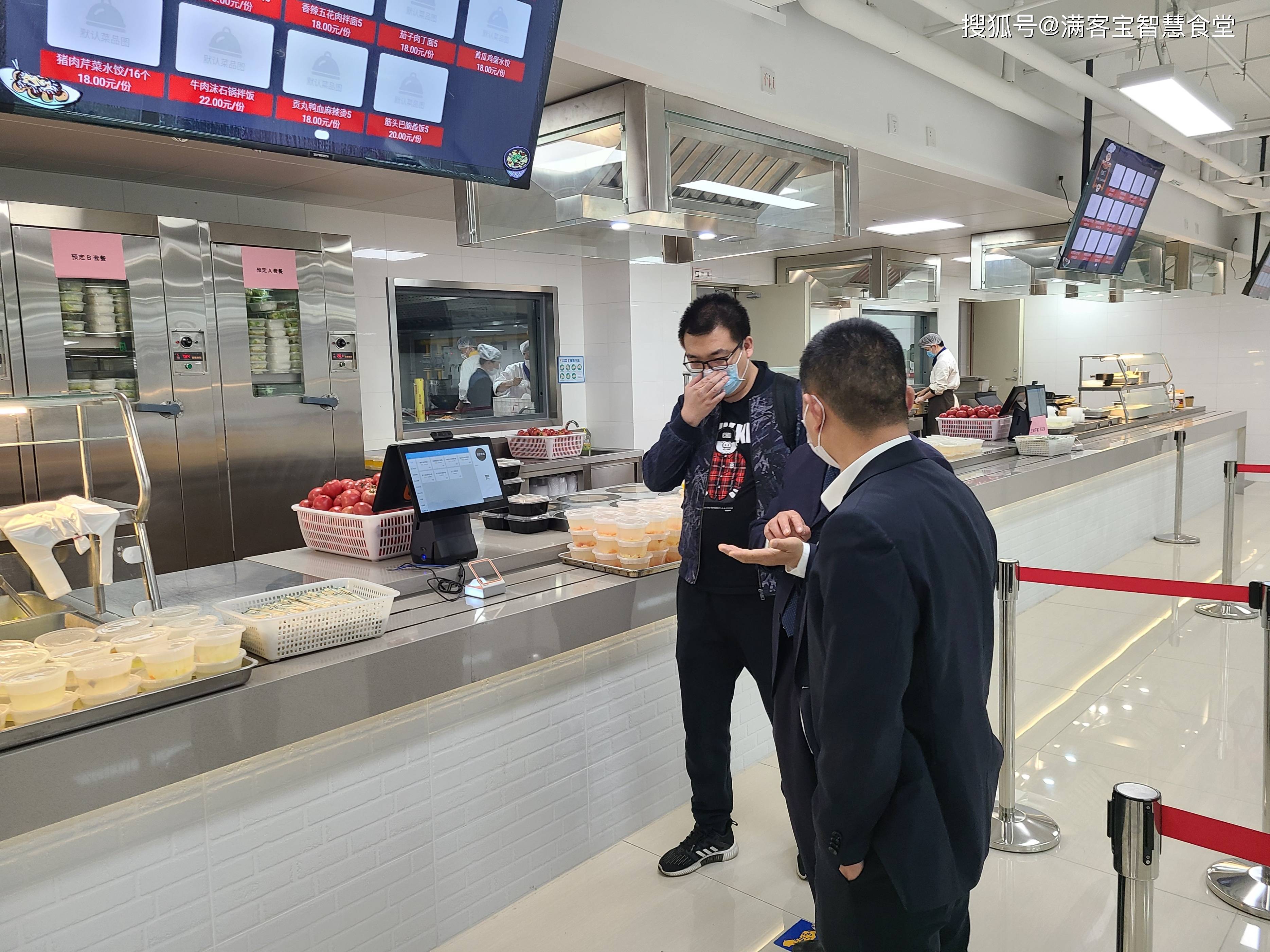 阿拉尔市全场景食品尽职调查(全场景食品尽职调查方案)