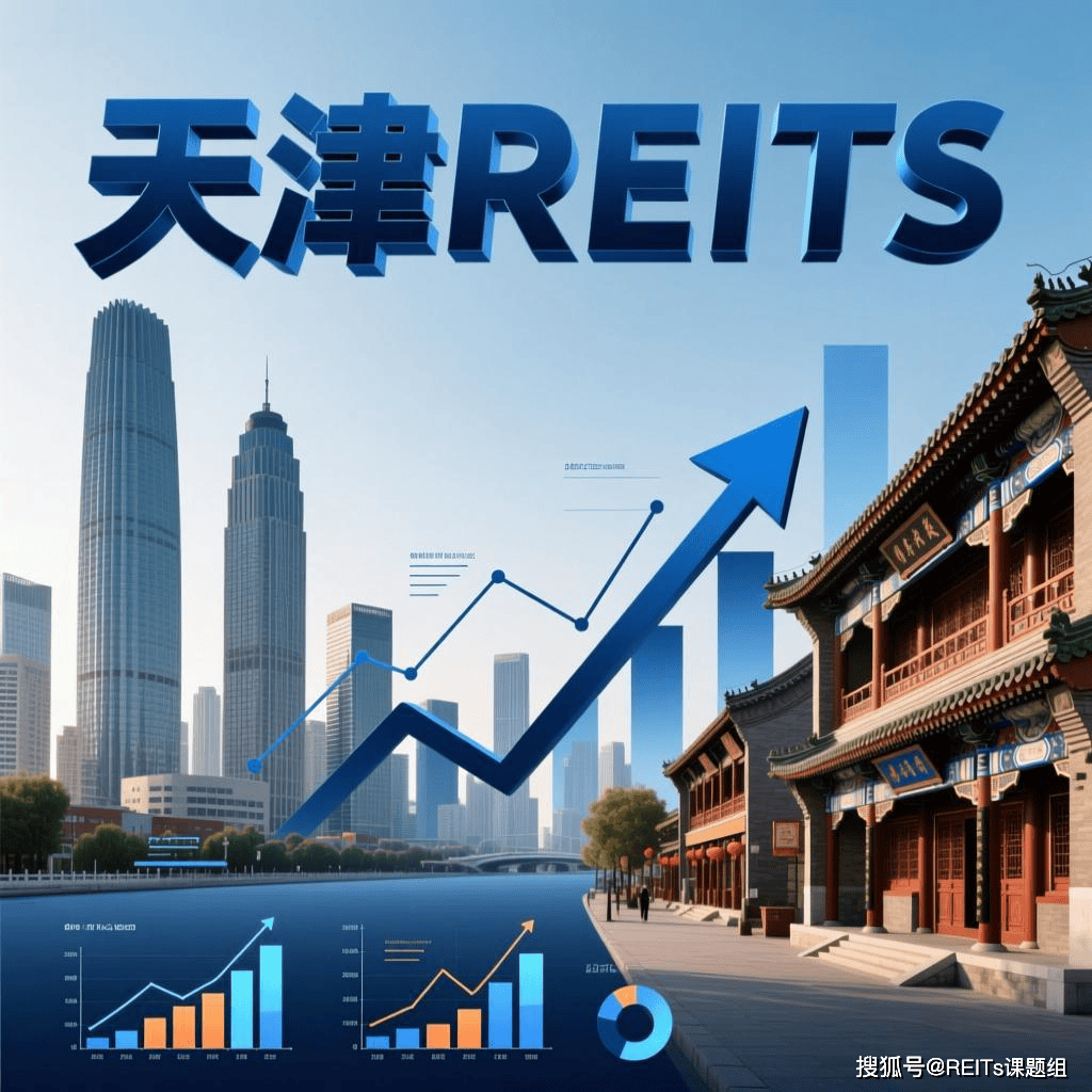 阿拉尔市天津并购重组(天津并购重组十三条)