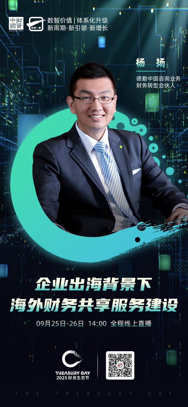 阿拉尔市上市公司企业战略资本咨询(上市公司企业战略资本咨询报告)