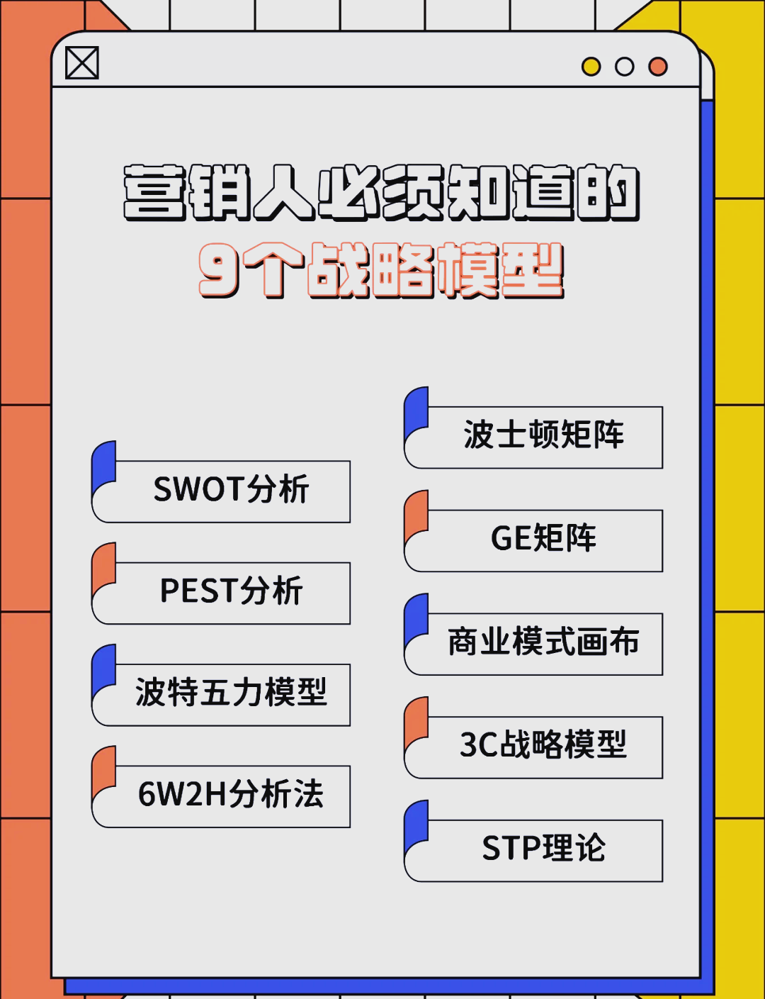 阿拉尔市稳健饮料竞争分析(稳健饮料竞争分析报告)