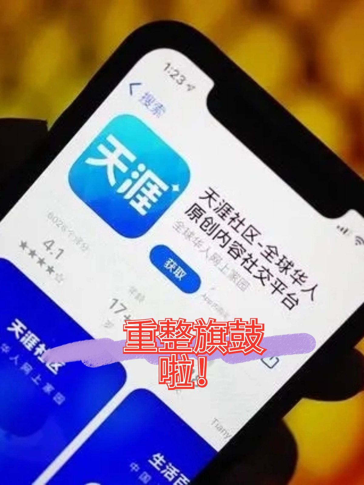 阿拉尔市酒店企业债务重组(酒店行业资产负债率多少合适)