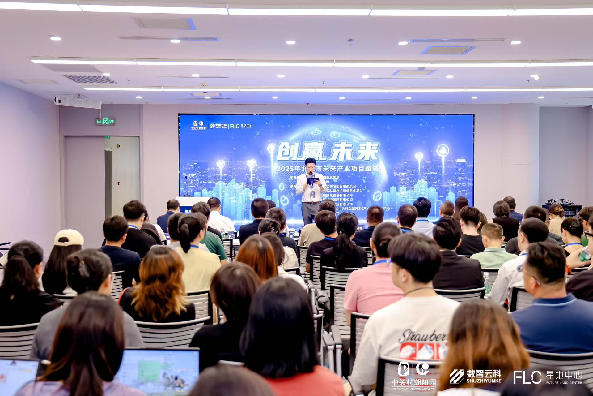 阿拉尔市融资路演平台(融资路演平台是什么)