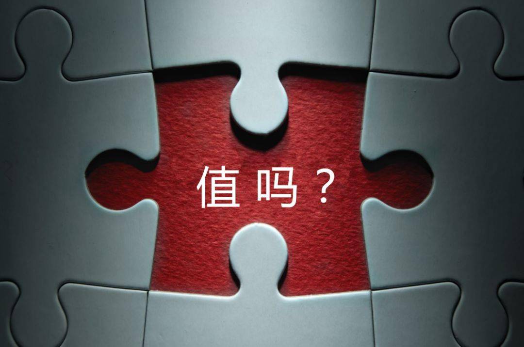 阿拉尔市增长乏力实施步骤(增长乏力是什么意思)