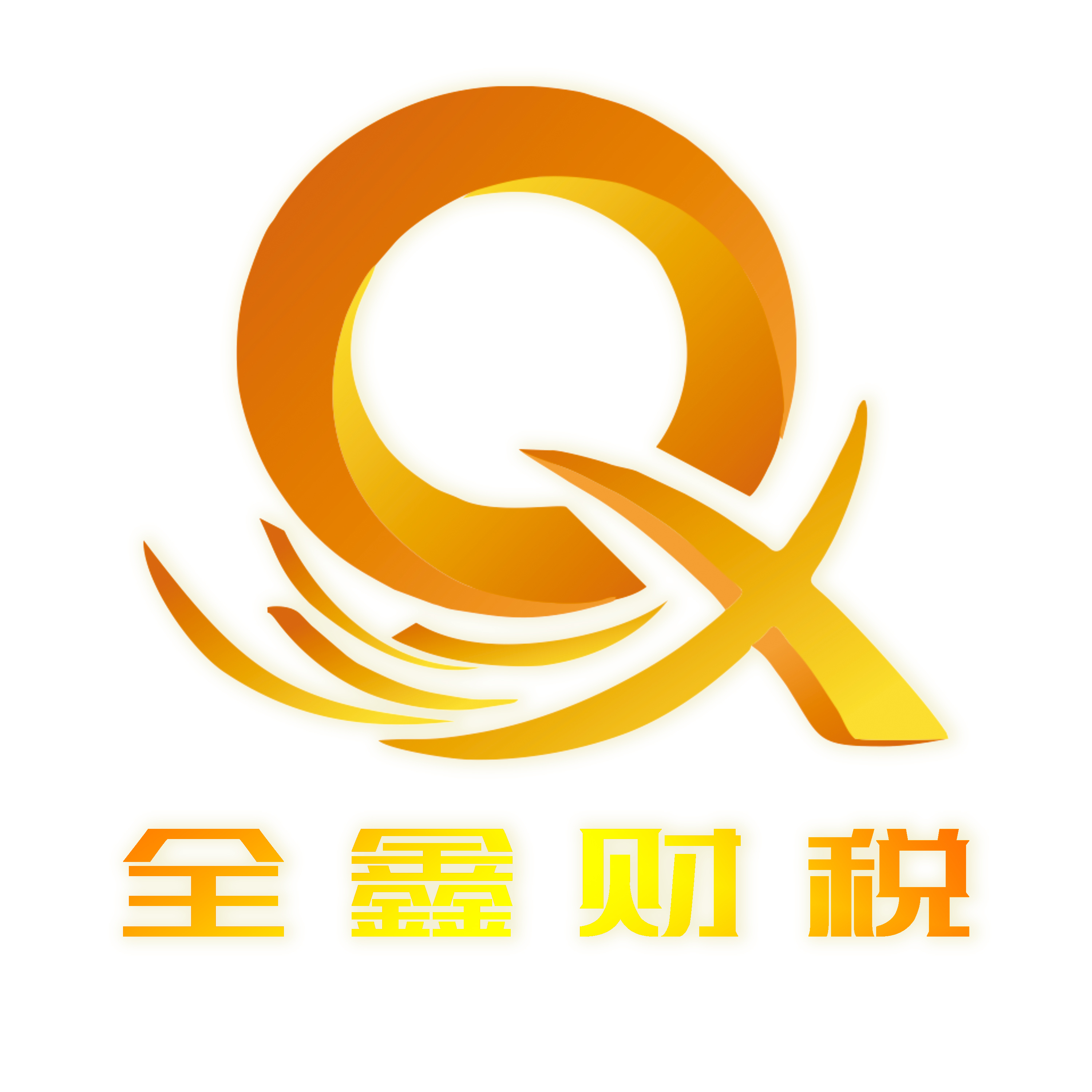 阿拉尔市透明财务顾问(透明财务顾问工作内容)