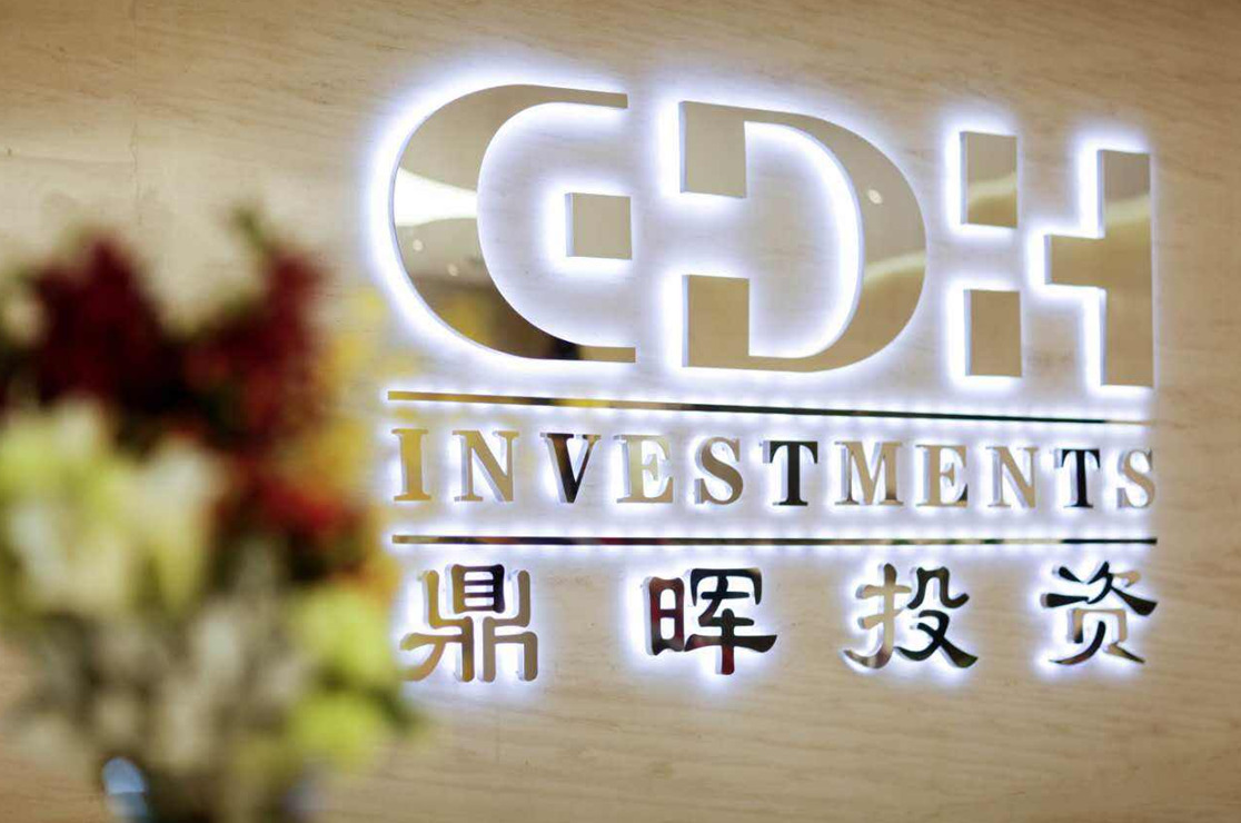 阿拉尔市旅游企业资本赋能实业(旅游企业资本重组的方式)