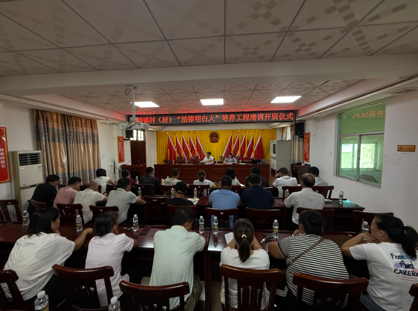 阿拉尔市海口专业法务咨询(海南法之道法务咨询有限公司)