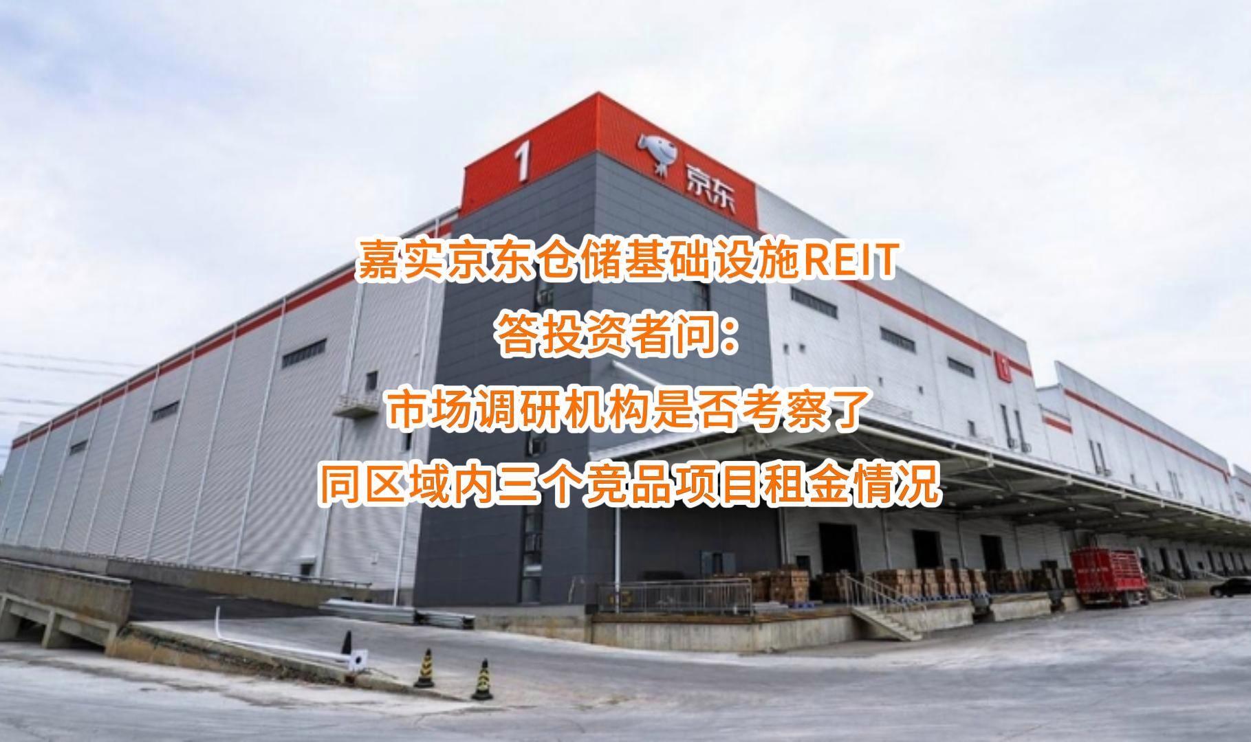 阿拉尔市弹性市场调研机构(弹性市场调研机构有哪些)